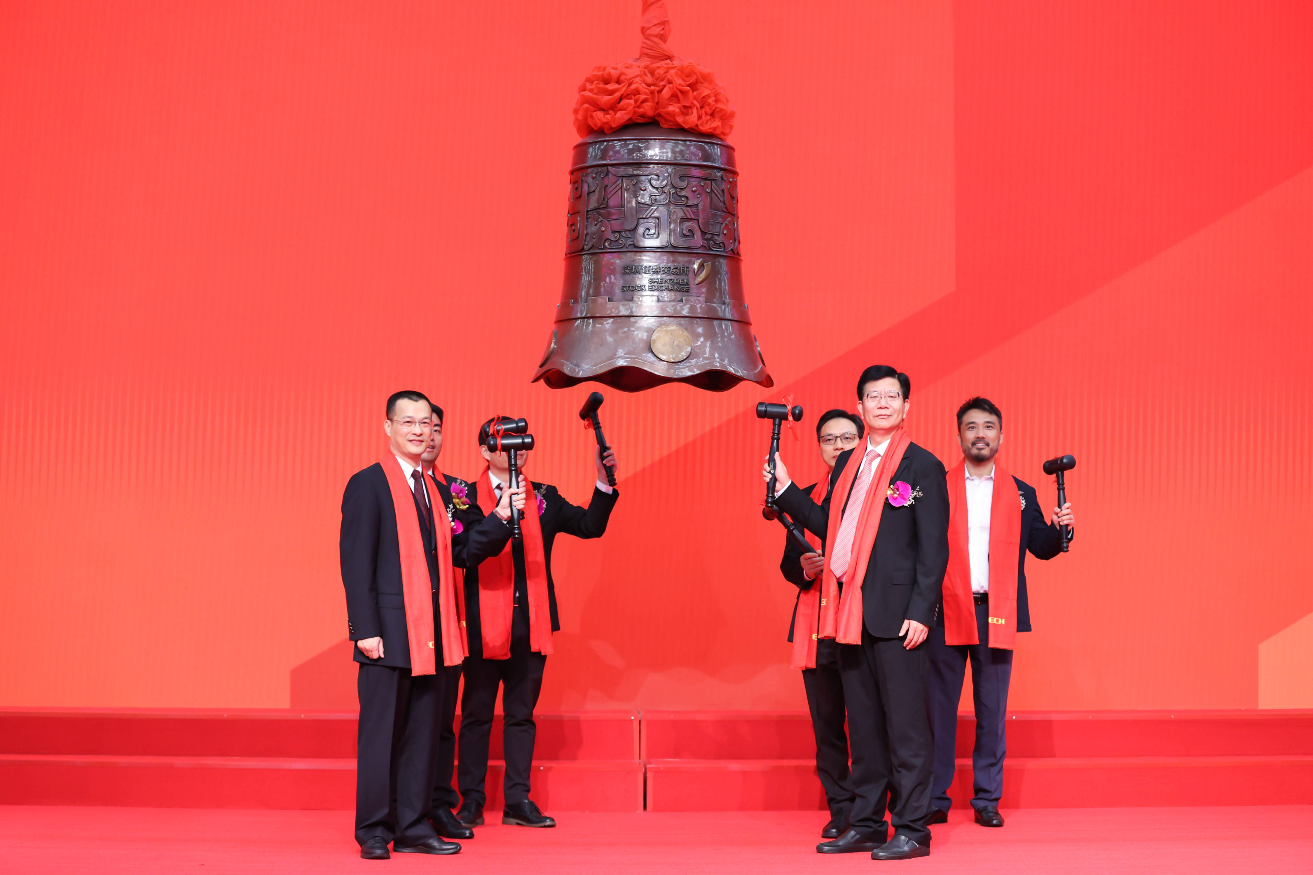 仙桃市精准互联网创业板上市(精准互联网创业板上市企业)