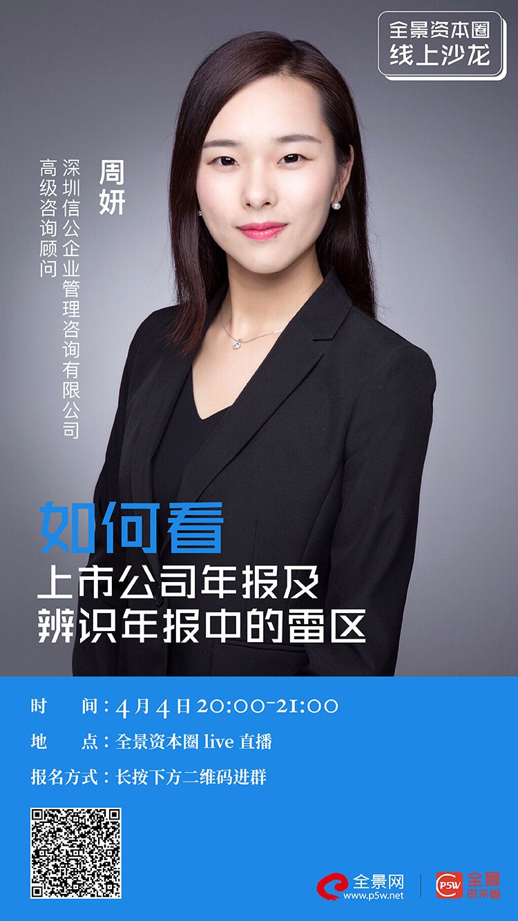 仙桃市IPO被否最佳实践(ipo被否后多久能再申请)