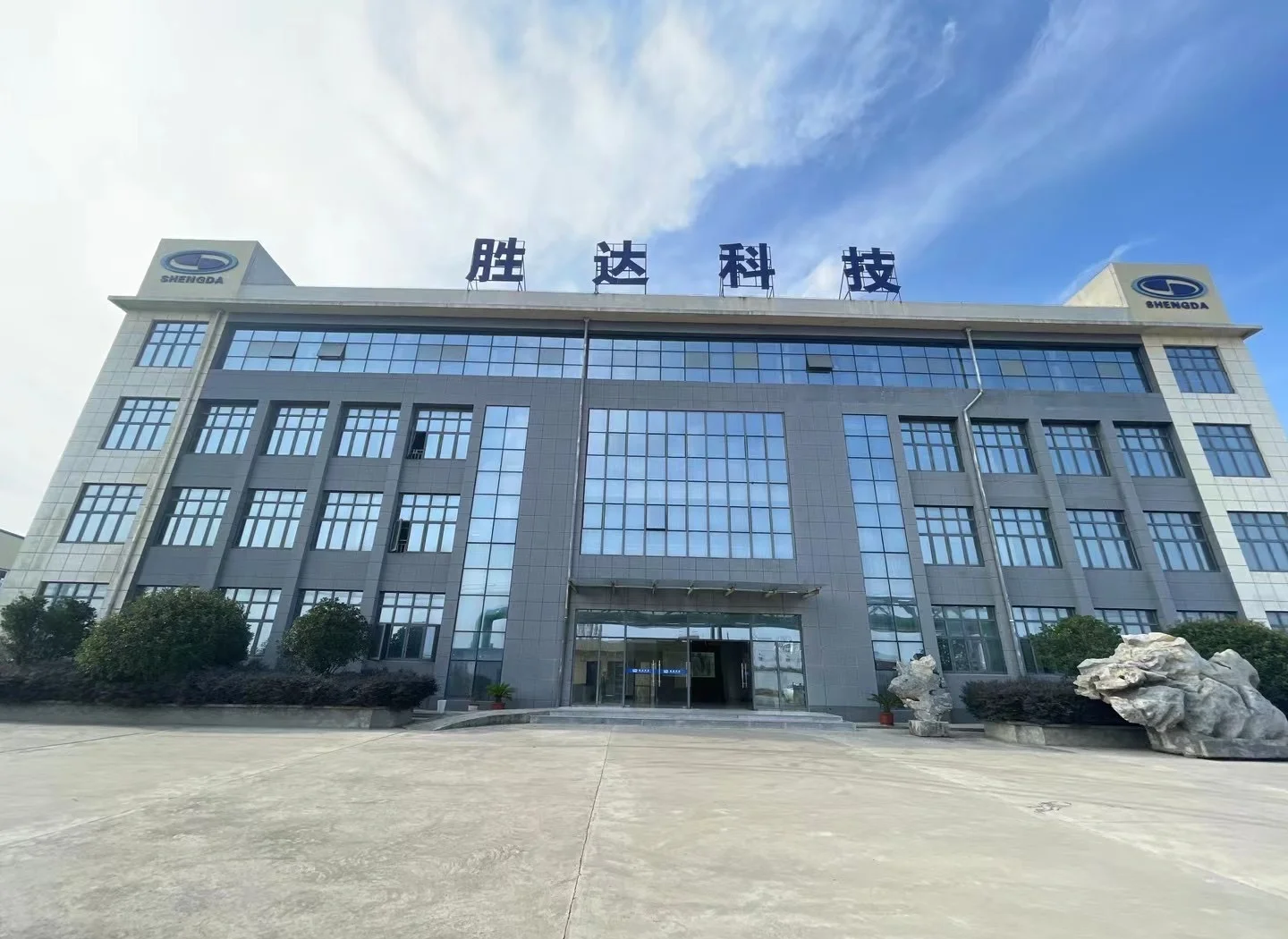 仙桃市领先化工资产重组(领先资产管理有限公司)