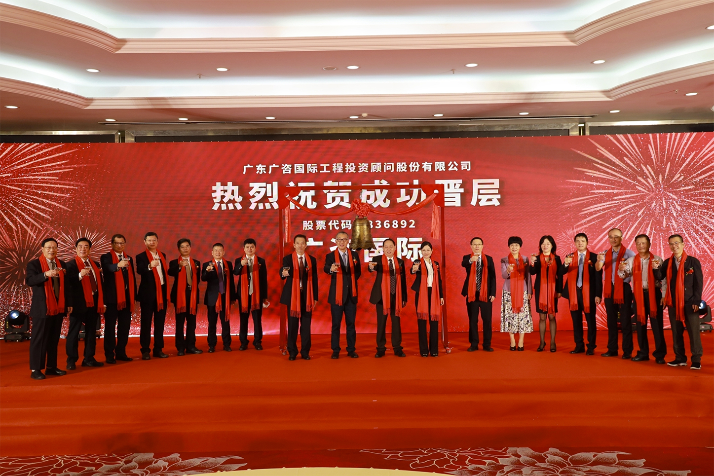 仙桃市全场景纺织新三板挂牌的简单介绍