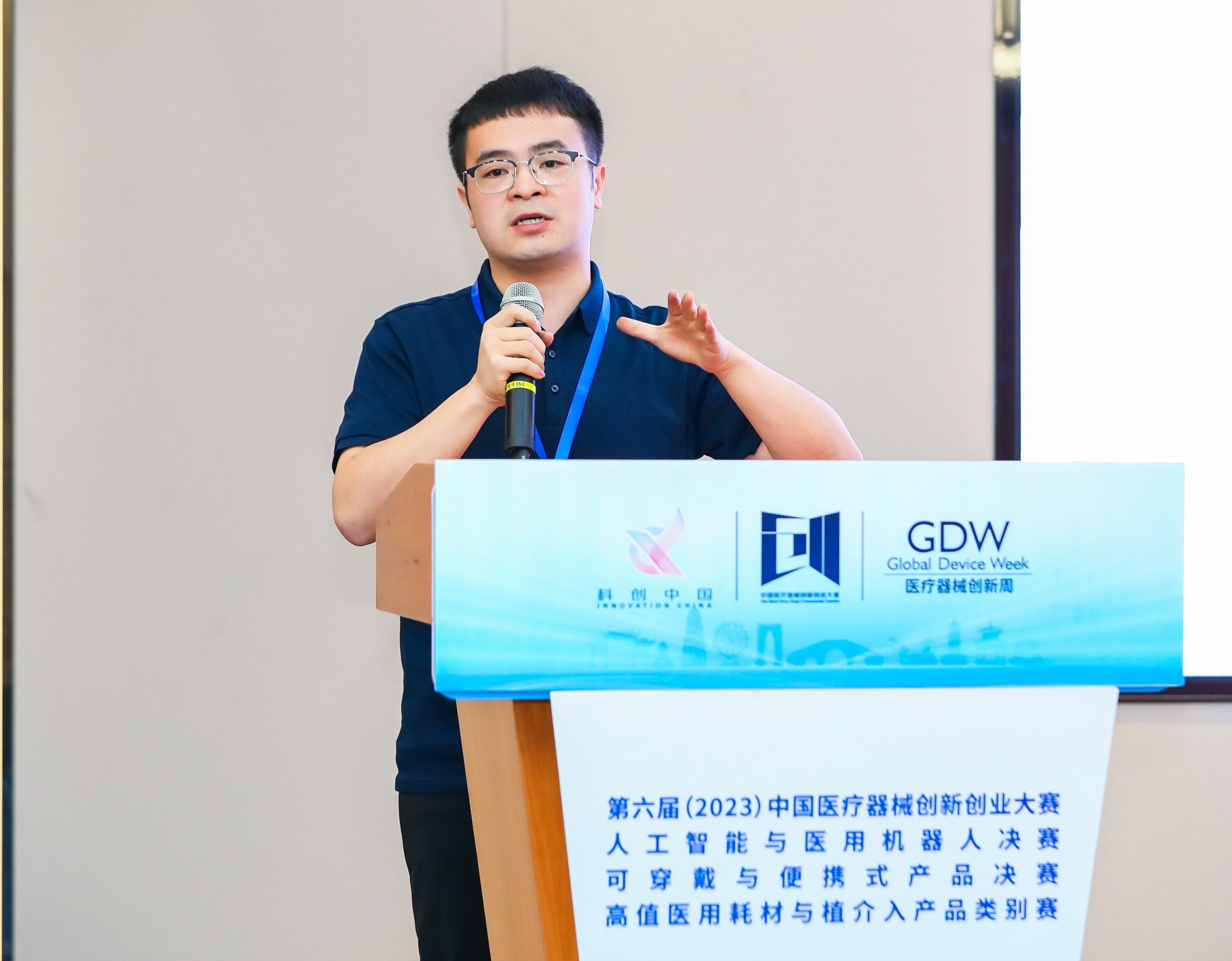 仙桃市股权激励专家(国内股权激励知名专家)