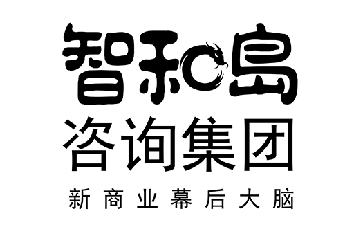 仙桃市消费品企业战略资本咨询(2021年消费行业投资策略)