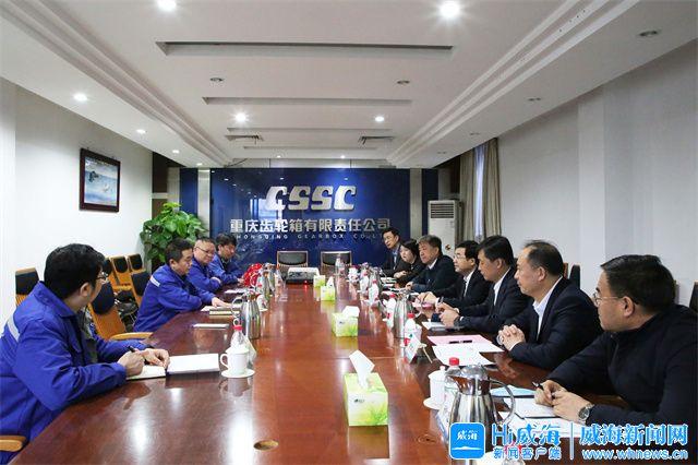 仙桃市重庆资源对接(重庆资源交易中心)