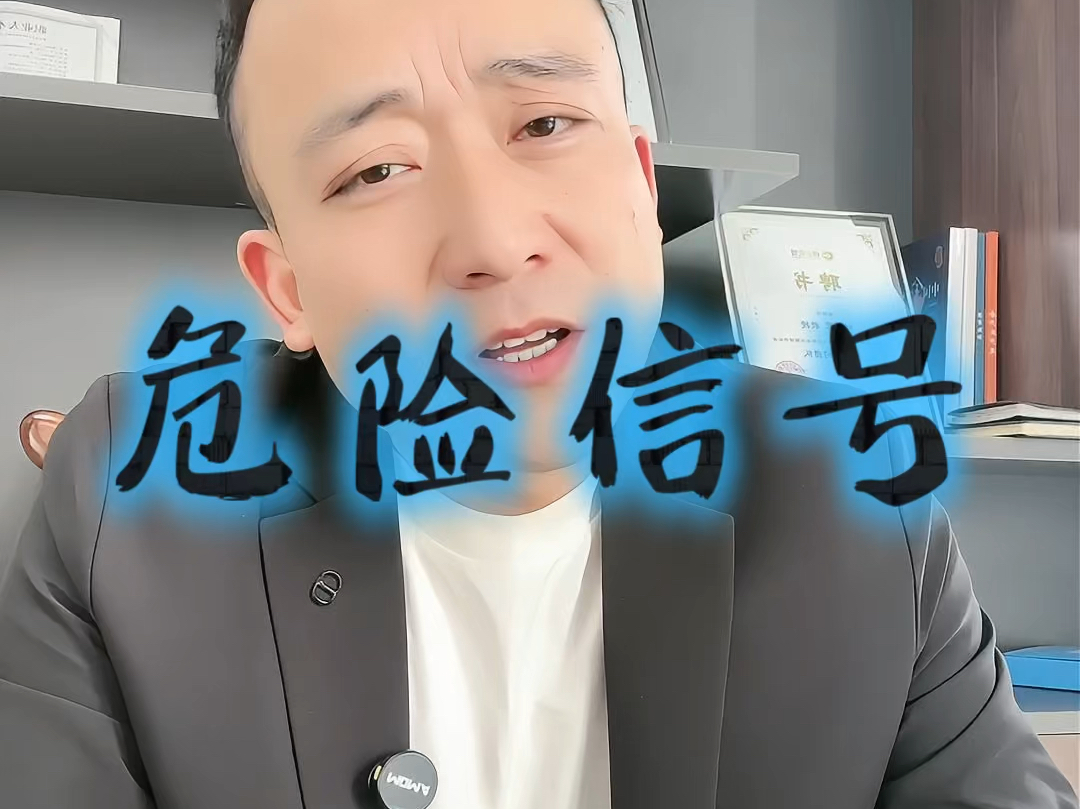 仙桃市石家庄现金流管理(现金流管理是什么意思)