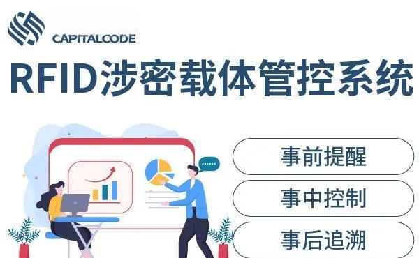 仙桃市透明教育成本控制(透明教育成本控制案例)