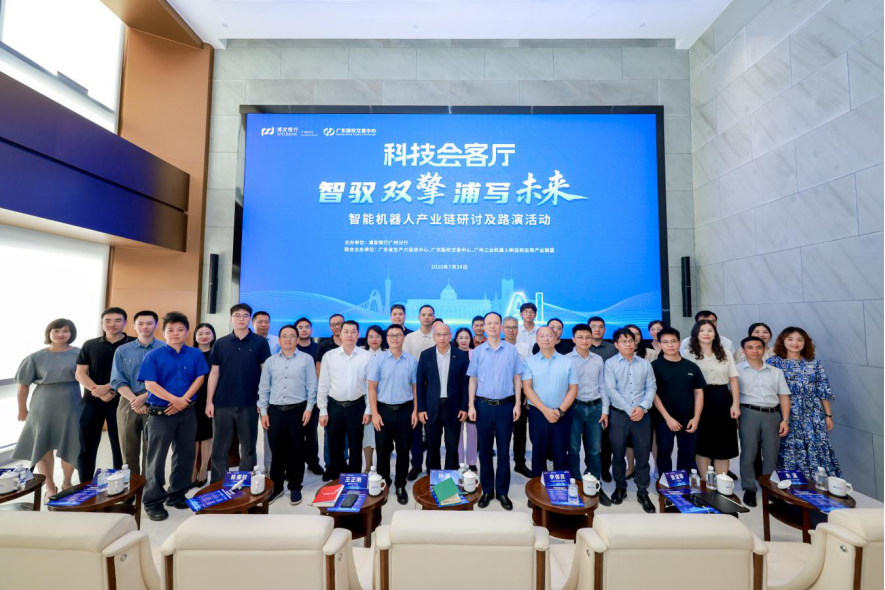 仙桃市顾问式融资路演机构(融资顾问团队提供什么服务)