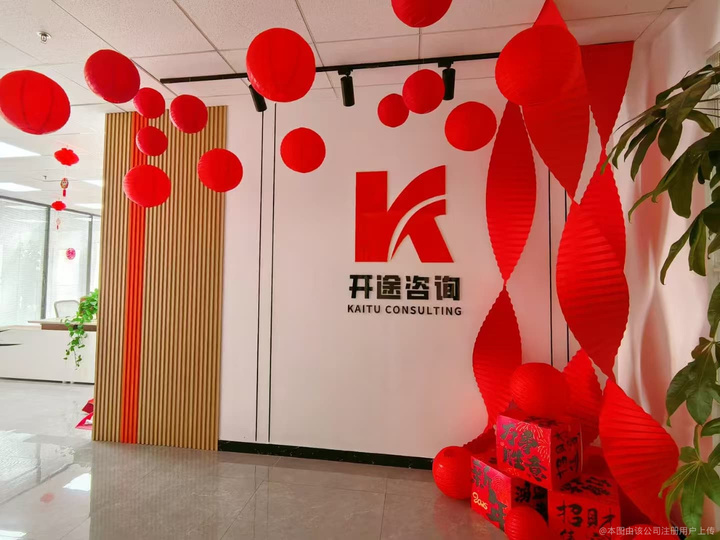 仙桃市全链条教育战略咨询(全链条教育战略咨询是什么)