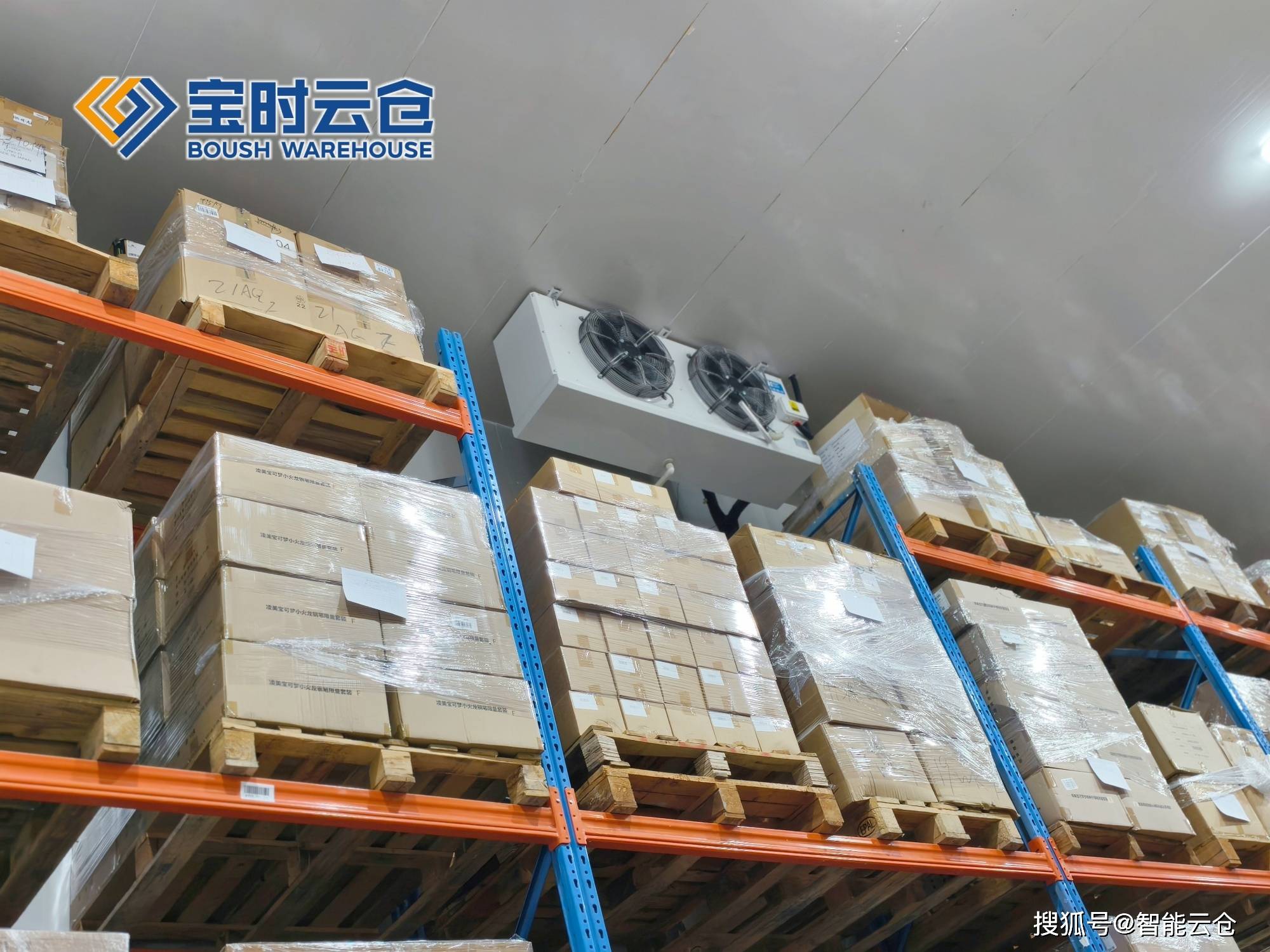 仙桃市领先物流品牌升级(领先物流服务商是自营物流)