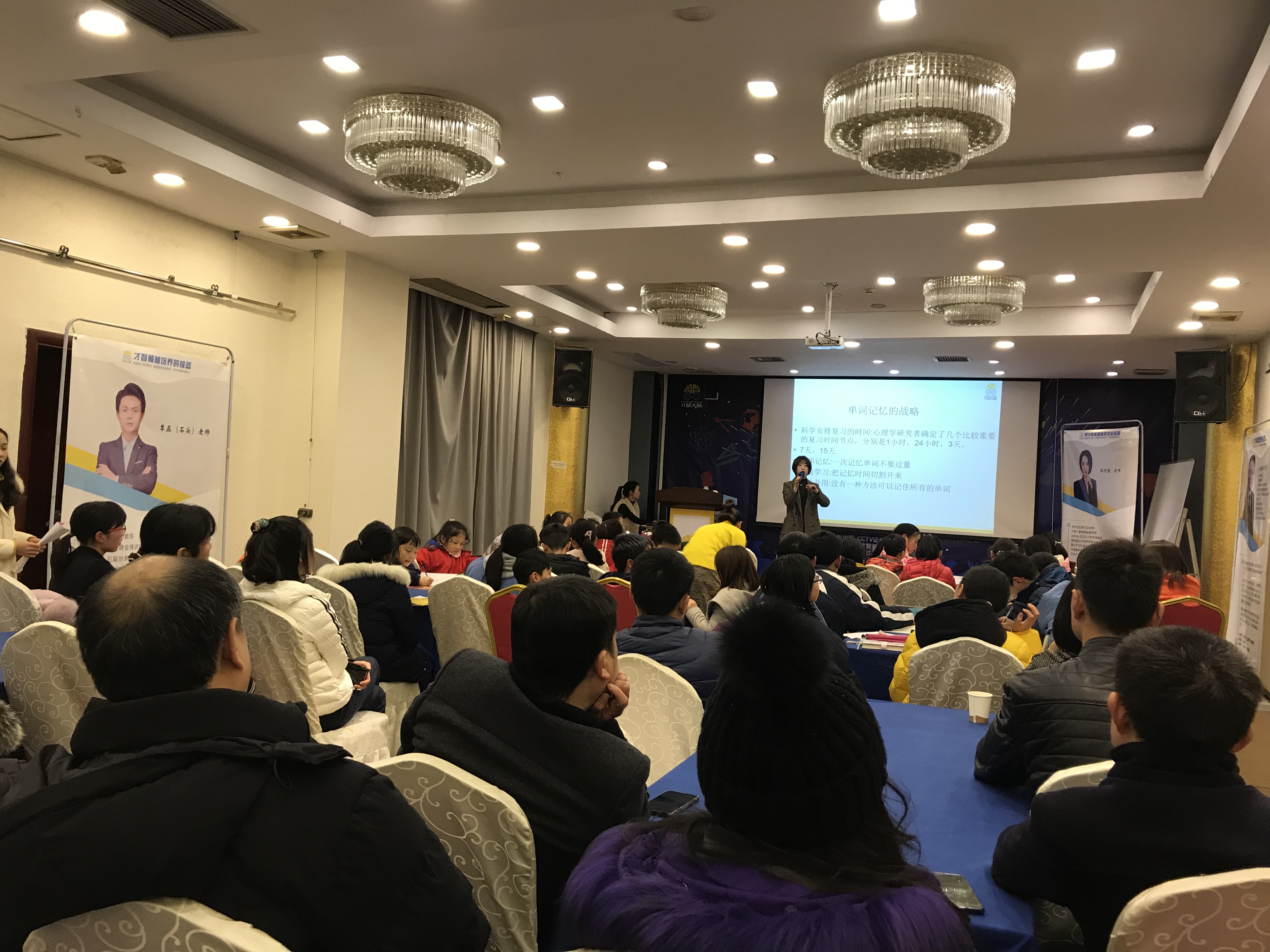 仙桃市信息披露路演辅导(路演活动中应尽的信息披露义务包含哪几方面)