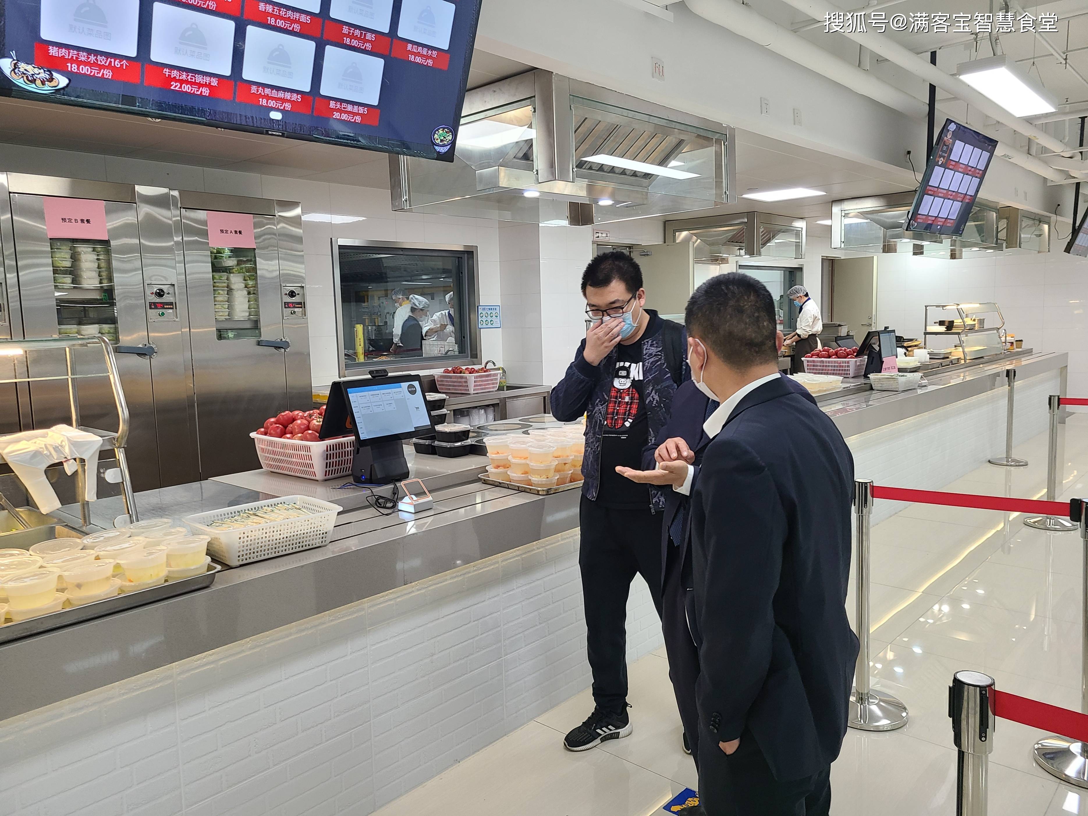 仙桃市全场景食品尽职调查(全场景食品尽职调查方案)