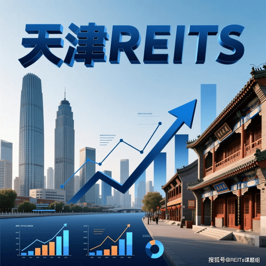 仙桃市天津并购重组(天津并购重组十三条)