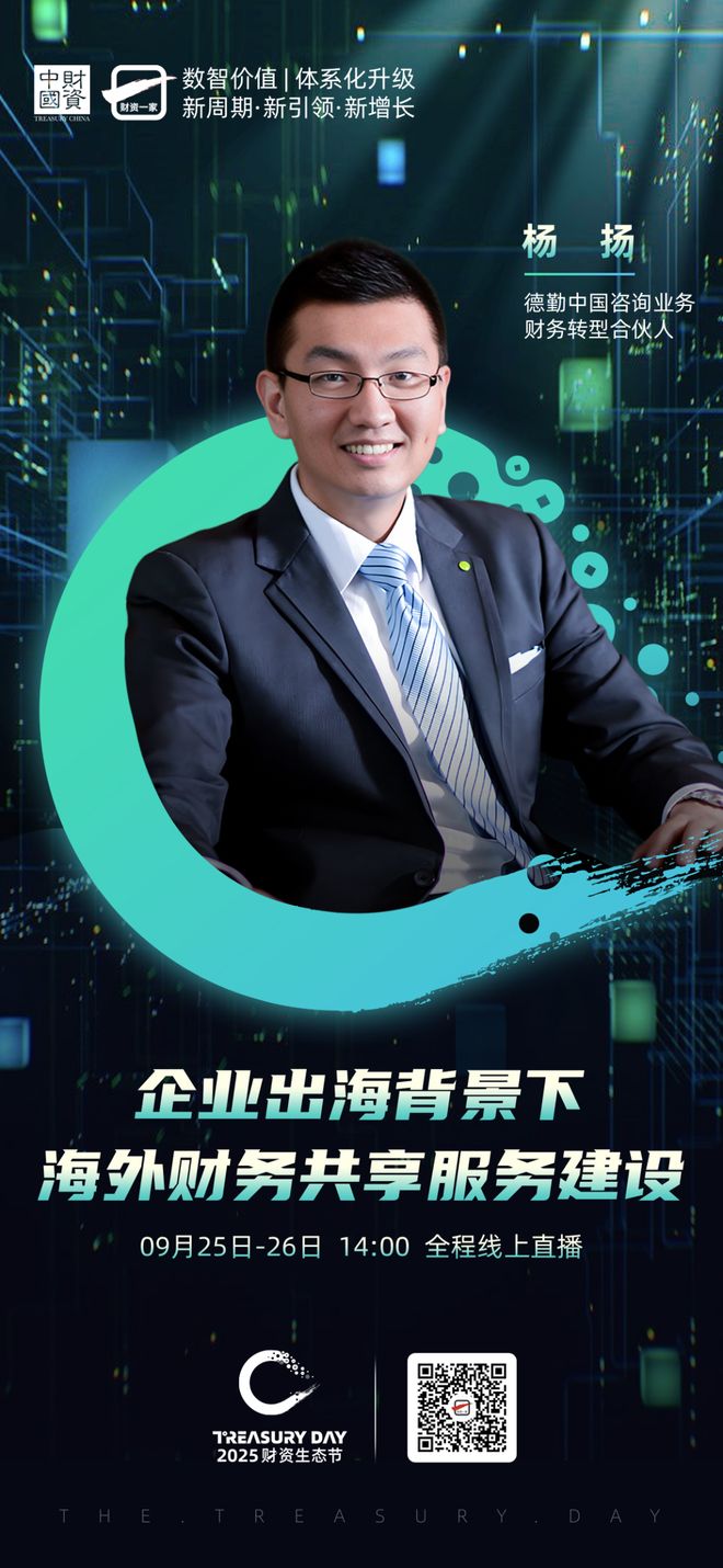 仙桃市上市公司企业战略资本咨询(上市公司企业战略资本咨询报告)