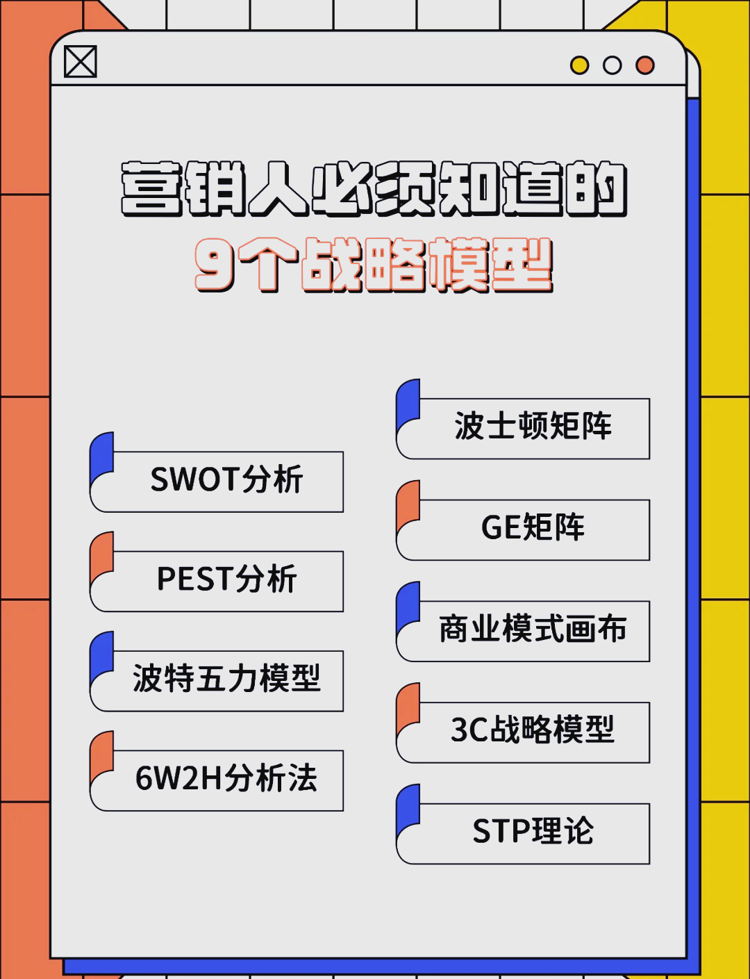 仙桃市稳健饮料竞争分析(稳健饮料竞争分析报告)