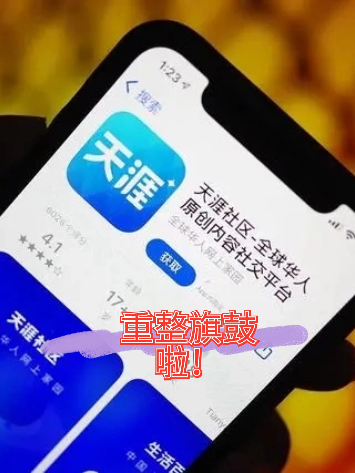 仙桃市酒店企业债务重组(酒店行业资产负债率多少合适)