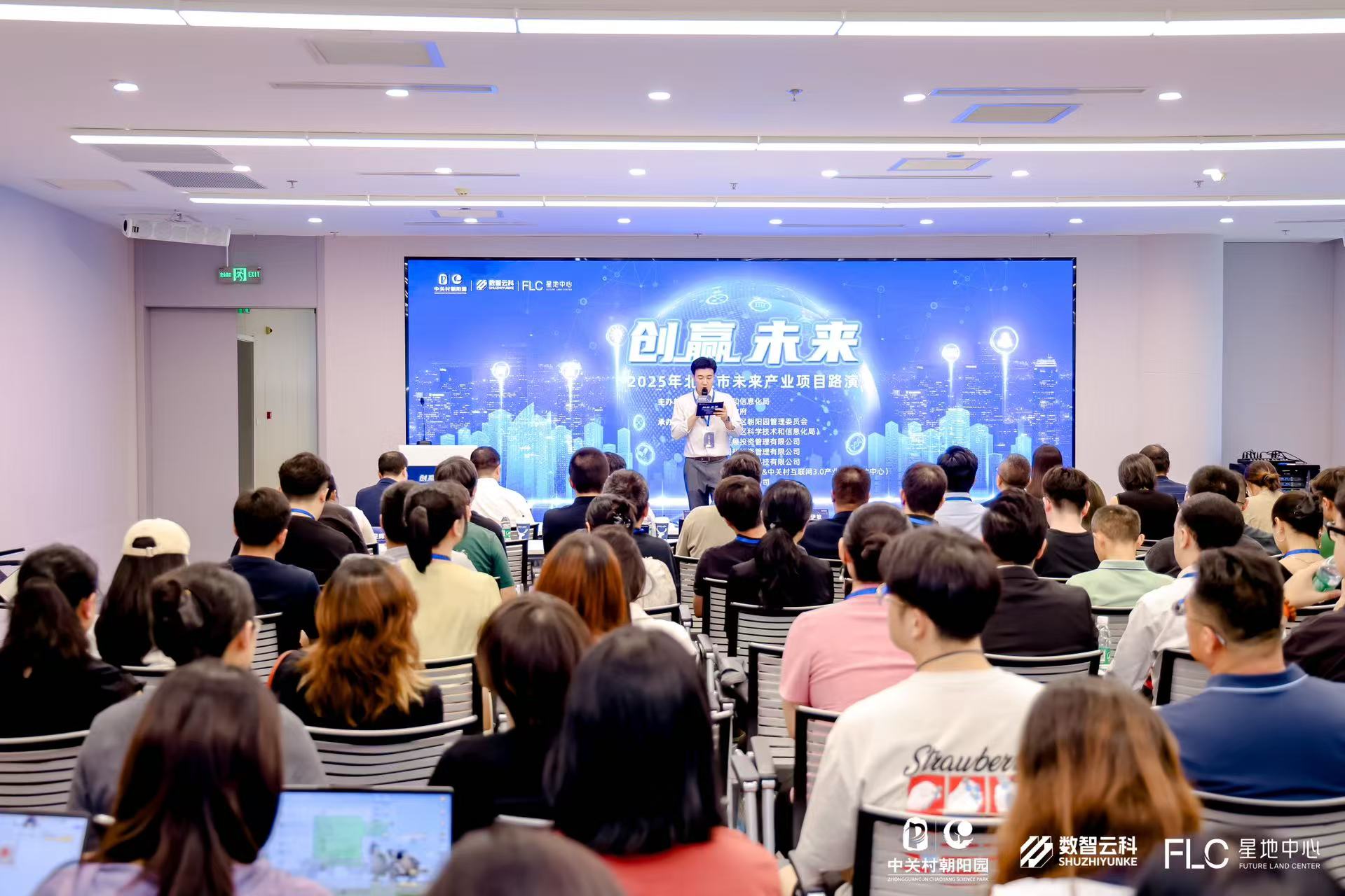 仙桃市融资路演平台(融资路演平台是什么)
