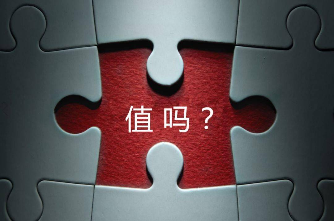 仙桃市增长乏力实施步骤(增长乏力是什么意思)