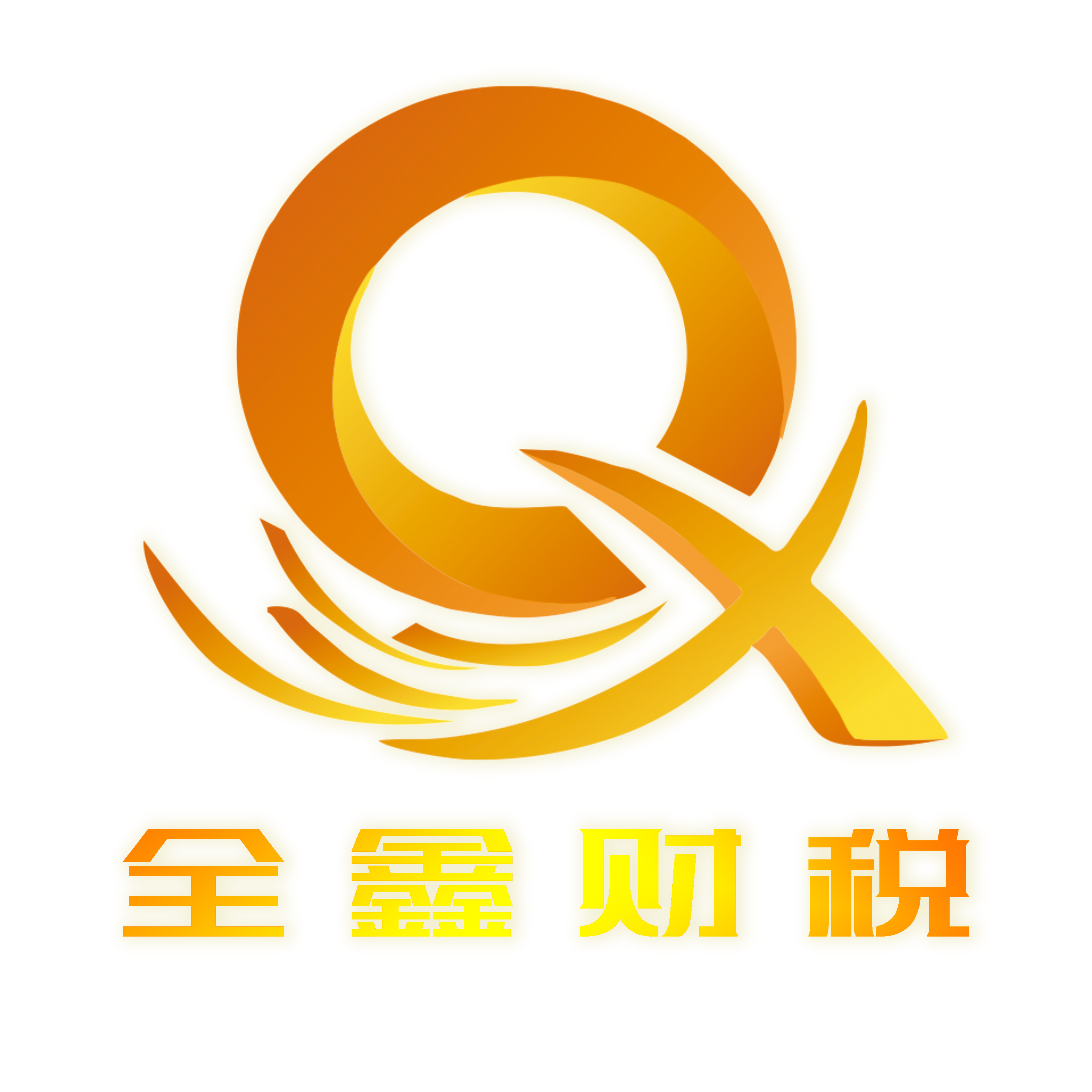 仙桃市透明财务顾问(透明财务顾问工作内容)