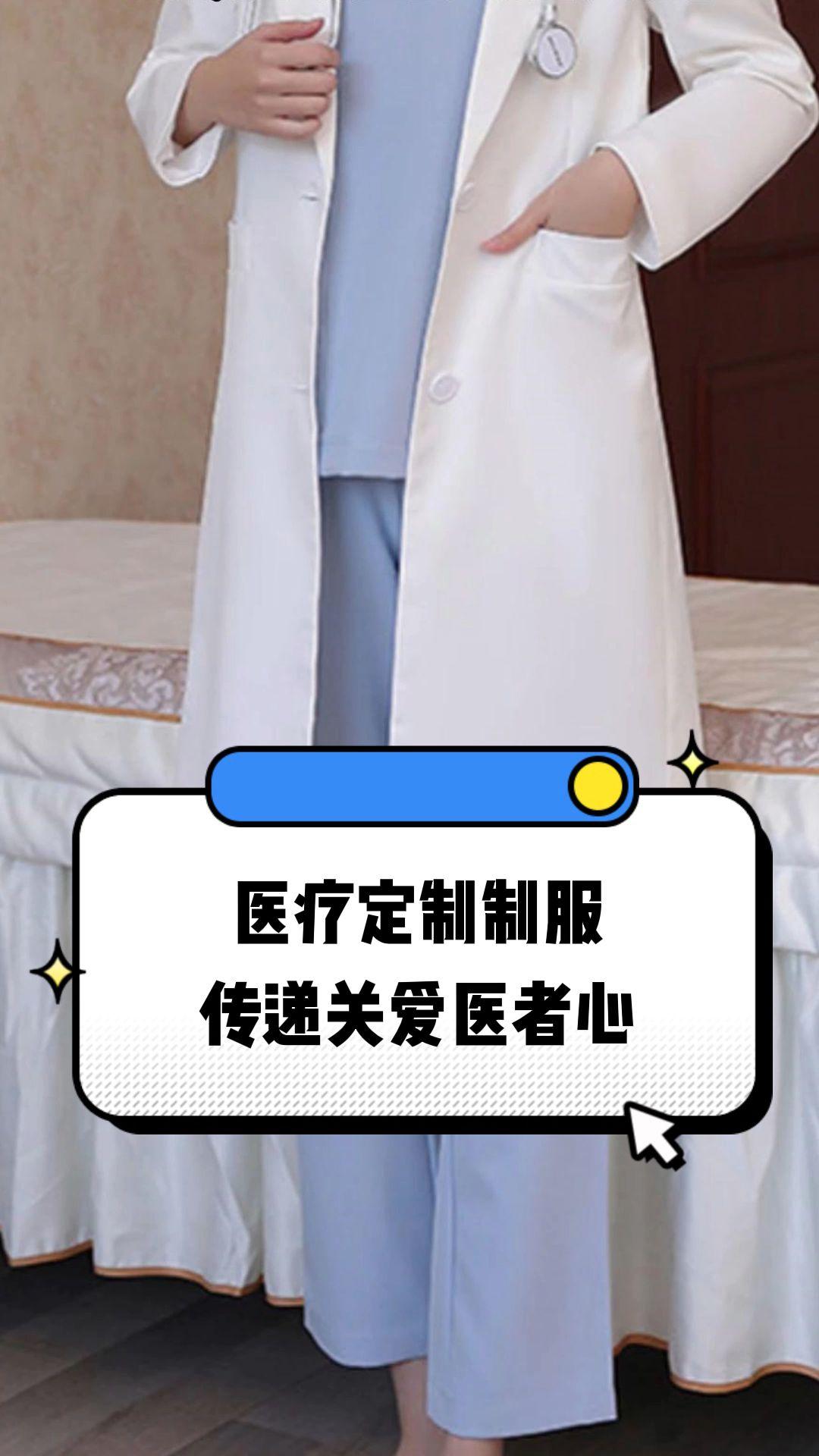 仙桃市定制医疗投资咨询(定制医疗投资咨询公司)