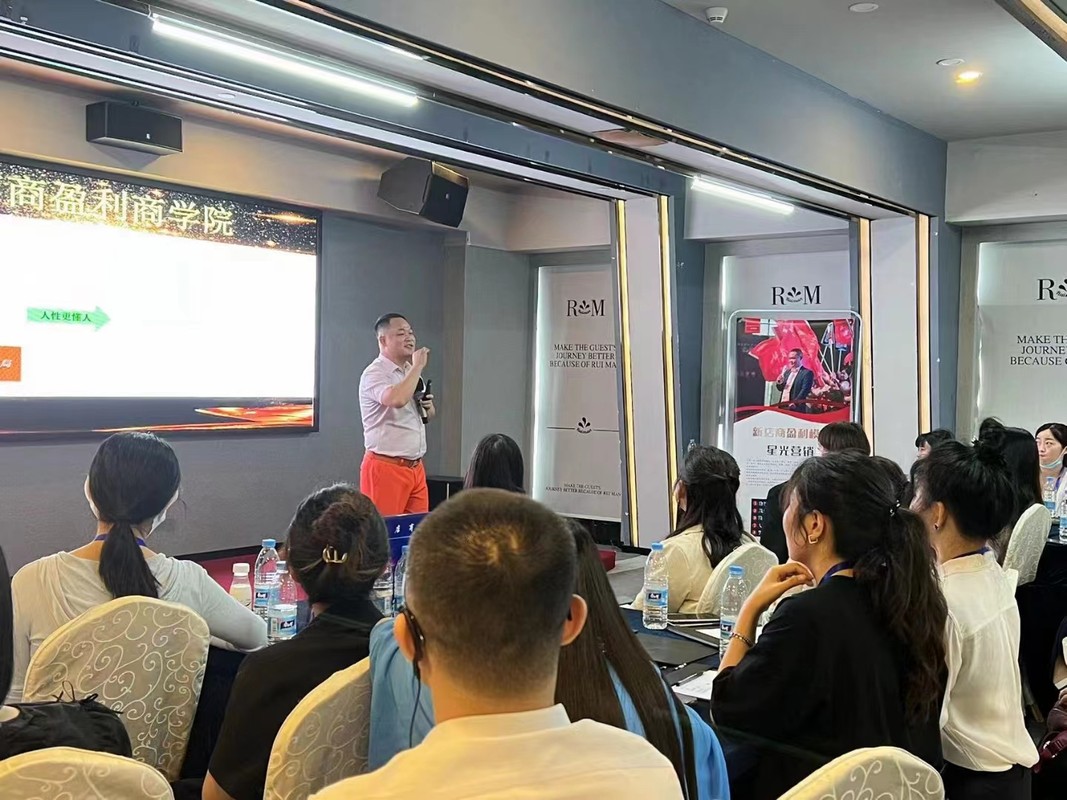 仙桃市美妆企业投资咨询(美妆企业投资咨询方案)