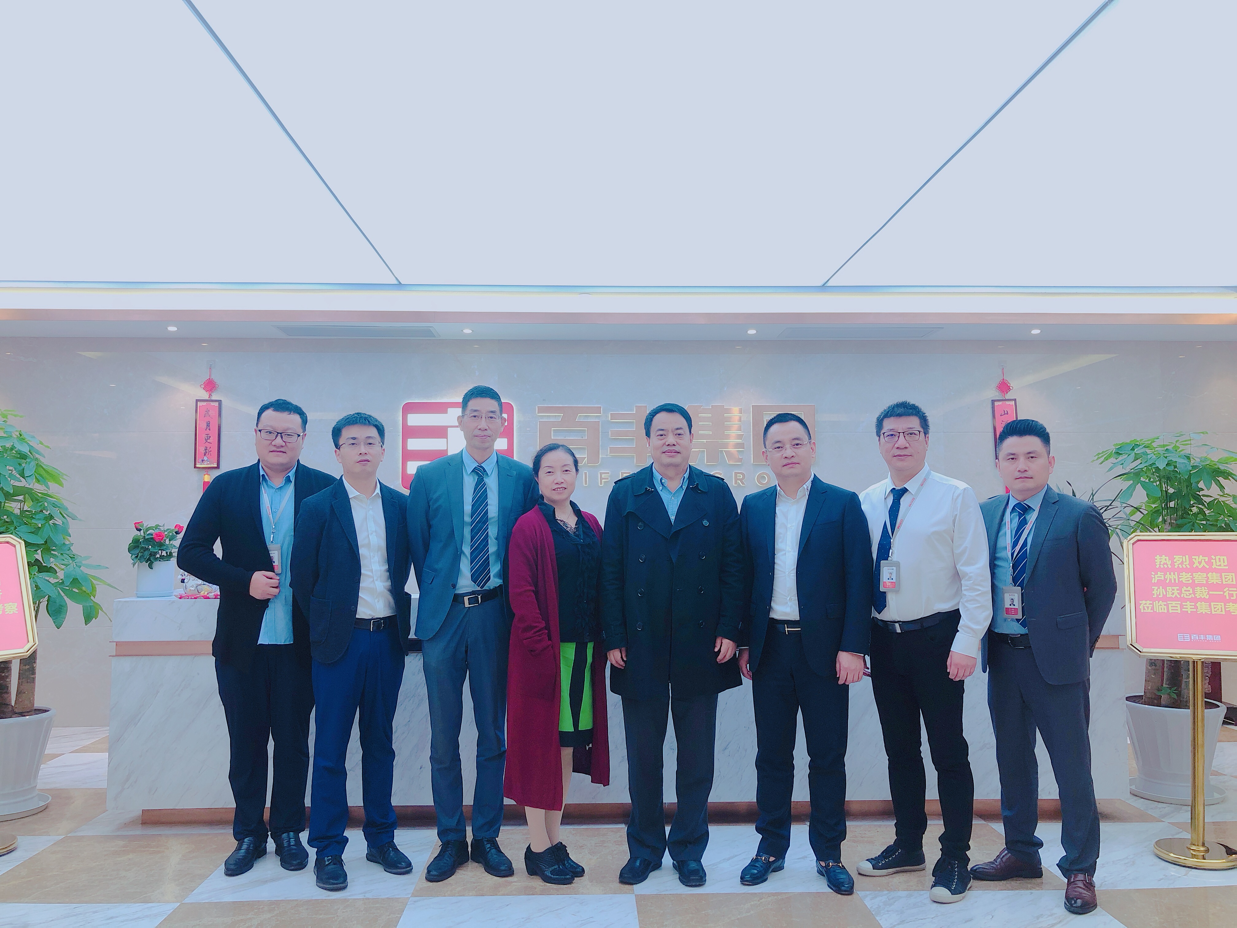 仙桃市合肥企业并购顾问(合肥企业并购顾问招聘)